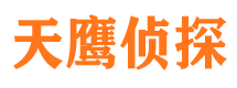 石门外遇调查取证